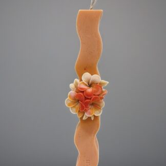 ΛΑΜΠΑΔΑ  ΚΥΜΑΤΙΣΤΗ Blossom (Αρωματική)BX379