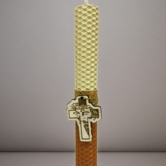 ΛΑΜΠΑΔΑ ΜΕΛΙΣΣΟΚΕΡΙ 20 cm  CR 565