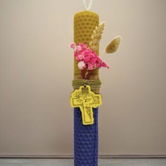 ΛΑΜΠΑΔΑ ΜΕΛΙΣΣΟΚΕΡΙ 20cm  NR419