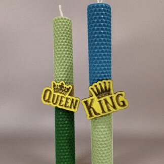 ΛΑΜΠΑΔΑ ΜΕΛΙΣΣΟΚΕΡΙ ΓΙΑ ΖΕΥΓΑΡΙΑ (King Queen)MS345