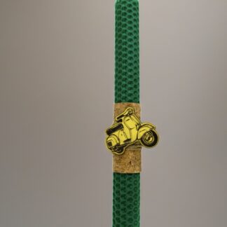 ΛΑΜΠΑΔΑ ΜΕΛΙΣΣΟΚΕΡΙ 26cm  VE205