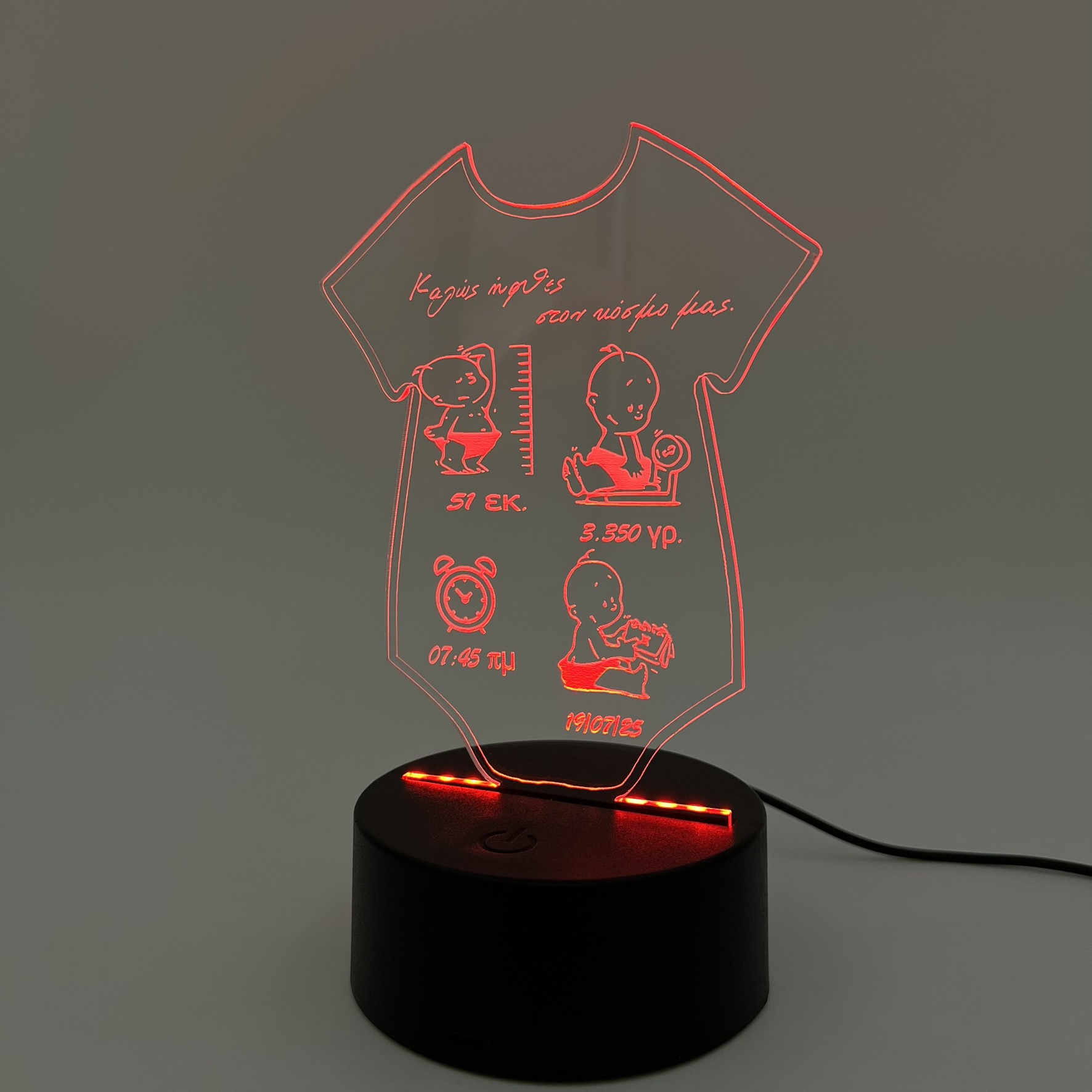 3D LED Φωτιστικό "Καλώς Ήρθες" – Προσωποποιημένο Στοιχείο Γέννησης - Image 7