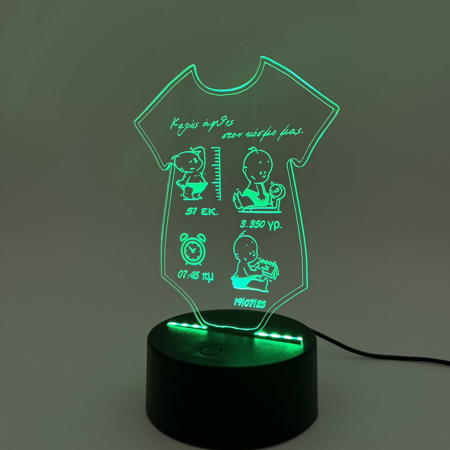 3D LED Φωτιστικό "Καλώς Ήρθες" – Προσωποποιημένο Στοιχείο Γέννησης - Image 6