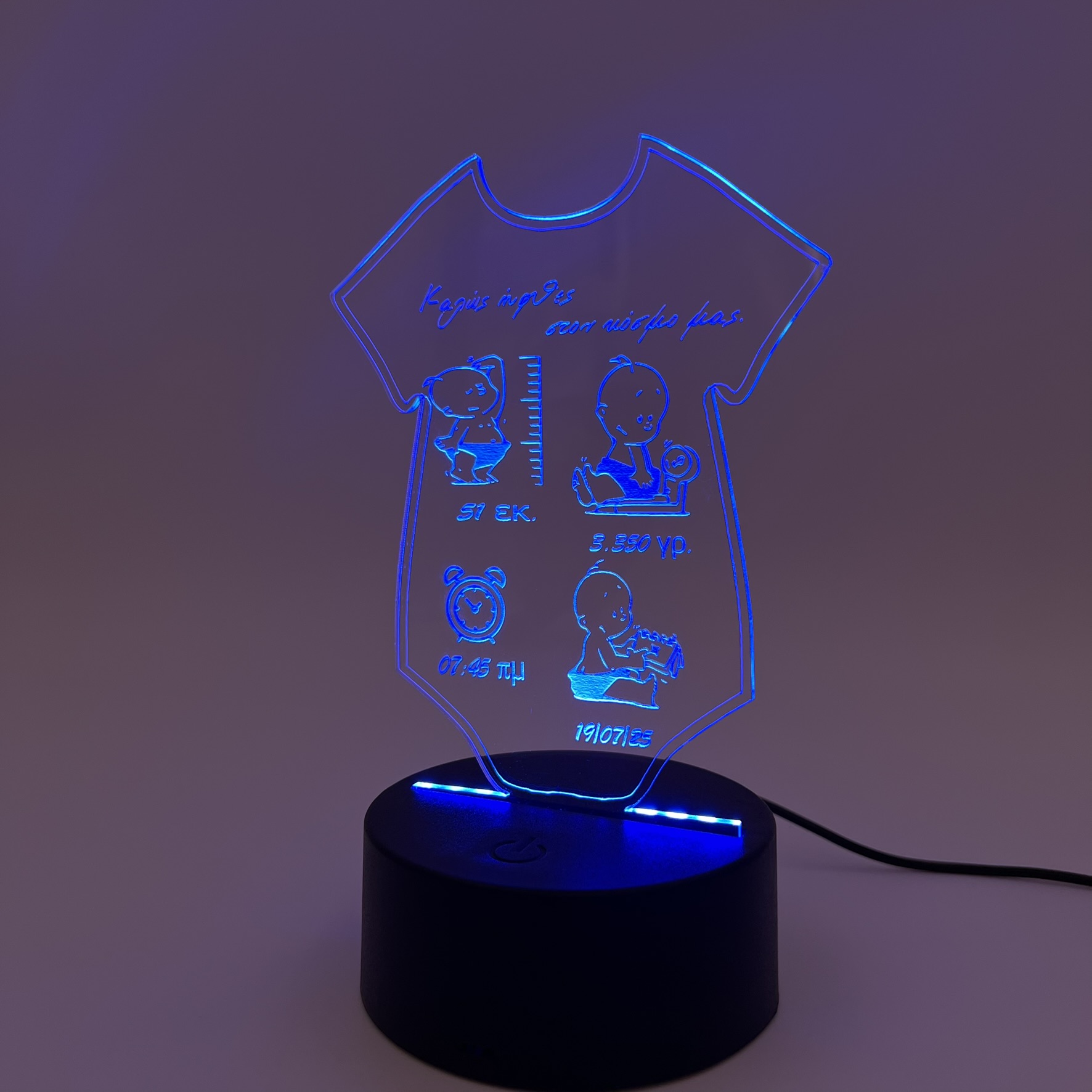 3D LED Φωτιστικό "Καλώς Ήρθες" – Προσωποποιημένο Στοιχείο Γέννησης - Image 5