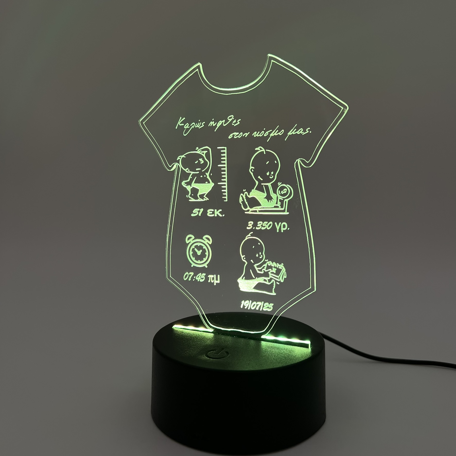 3D LED Φωτιστικό "Καλώς Ήρθες" – Προσωποποιημένο Στοιχείο Γέννησης - Image 4