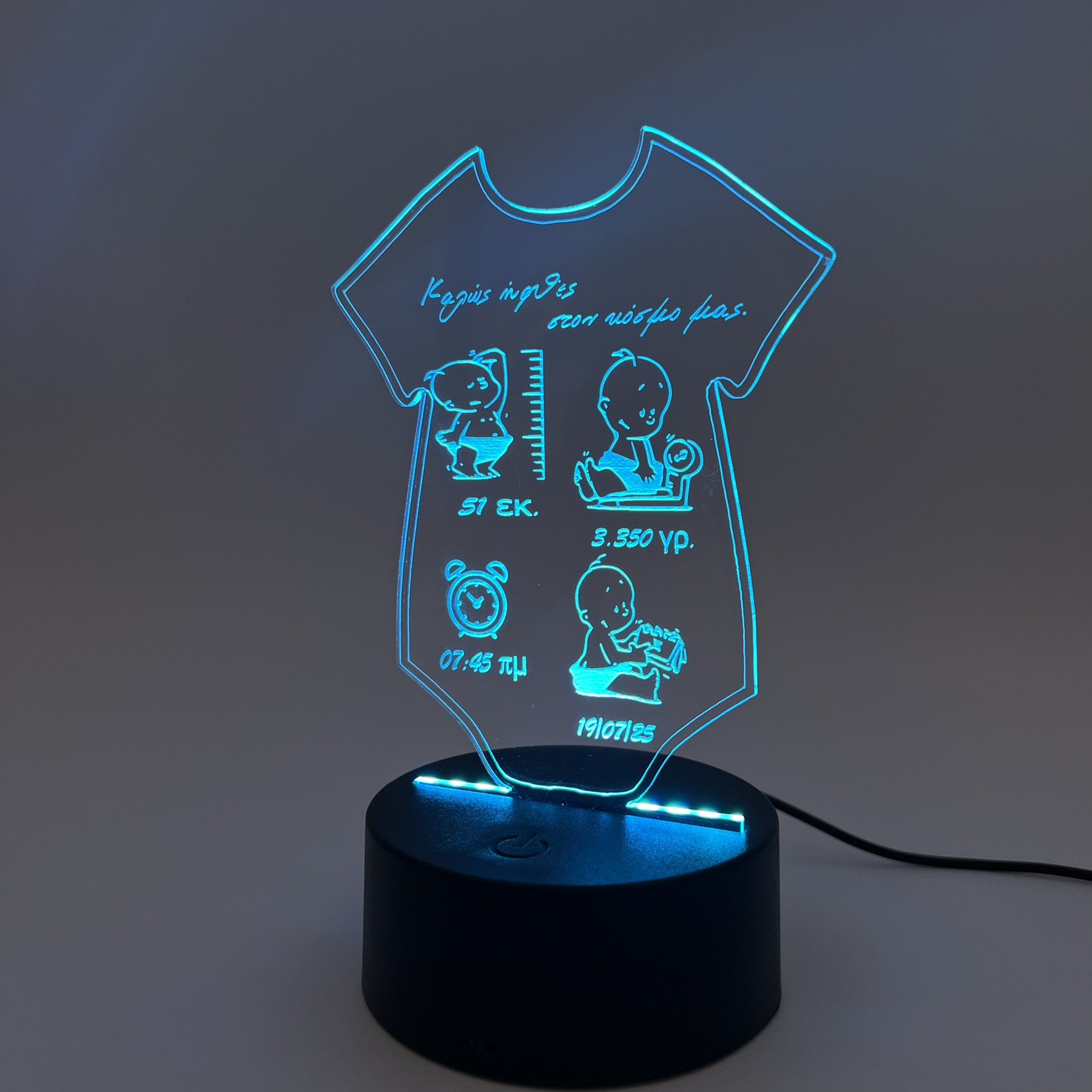 3D LED Φωτιστικό "Καλώς Ήρθες" – Προσωποποιημένο Στοιχείο Γέννησης - Image 3