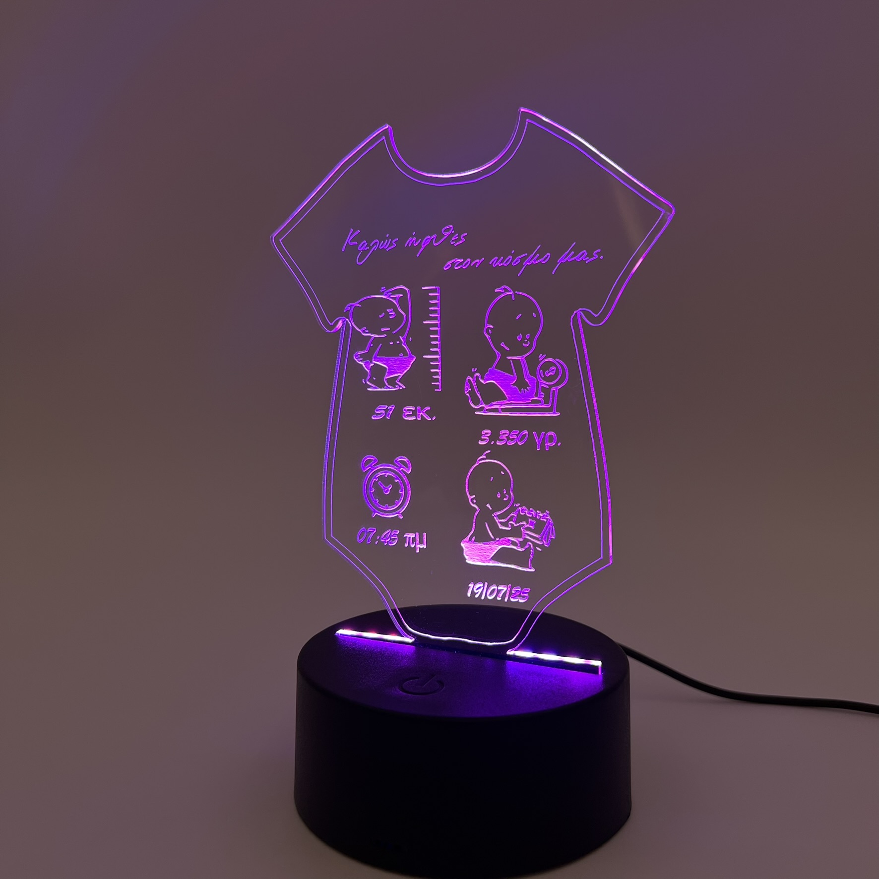 3D LED Φωτιστικό "Καλώς Ήρθες" – Προσωποποιημένο Στοιχείο Γέννησης - Image 2