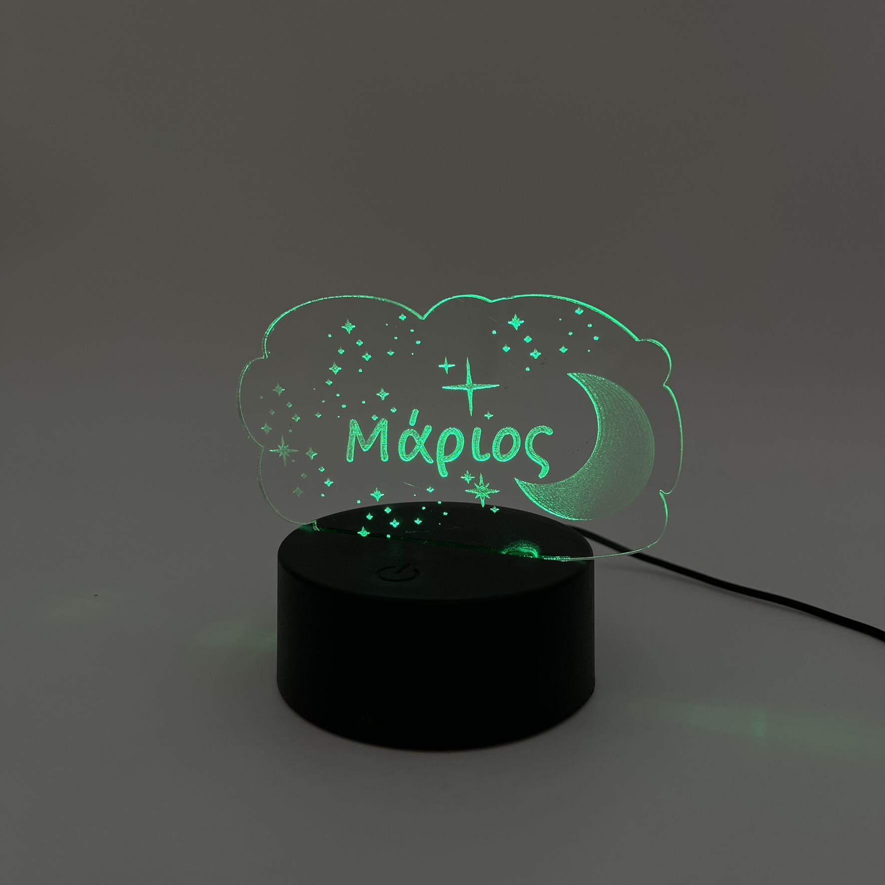 3D LED Φωτιστικό «Όνομα με Φεγγάρι & Αστέρια» - Προσωποποιημένο