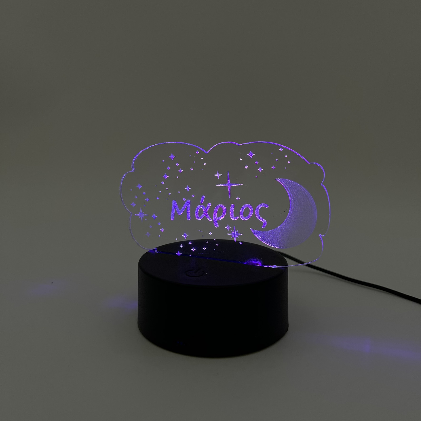 3D LED Φωτιστικό «Όνομα με Φεγγάρι & Αστέρια» - Προσωποποιημένο - Image 5