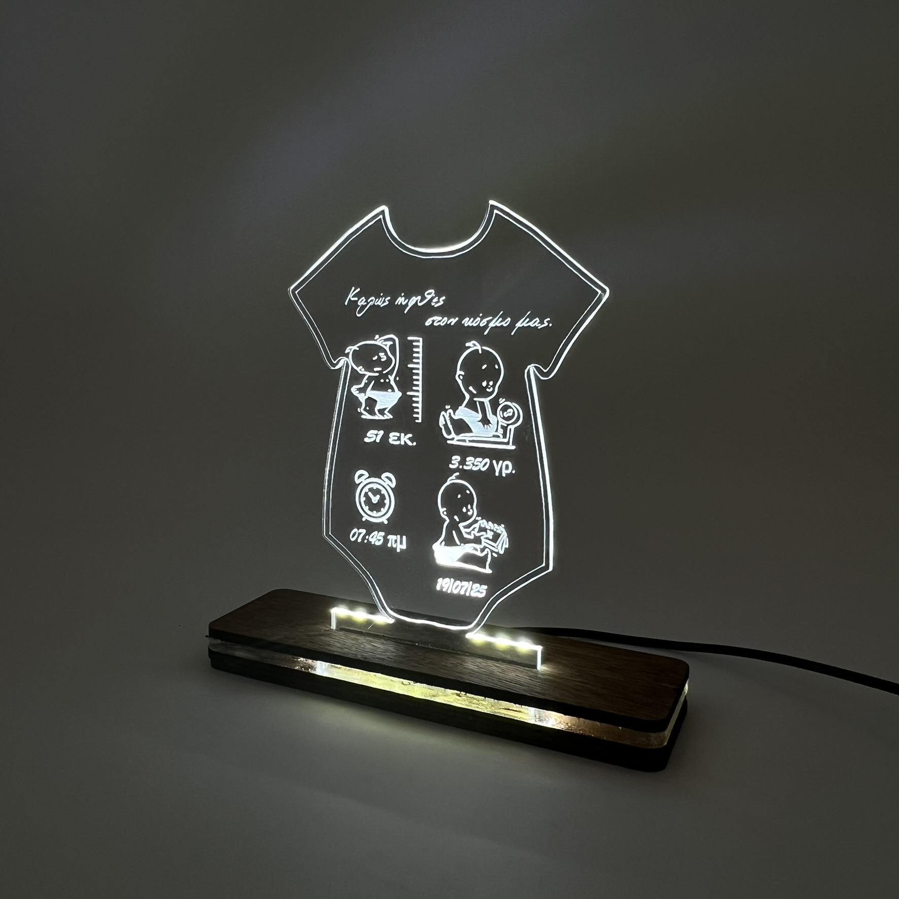 3D LED Φωτιστικό «Καλώς Ήρθες - Custom Ξύλινη Βάση - Image 2