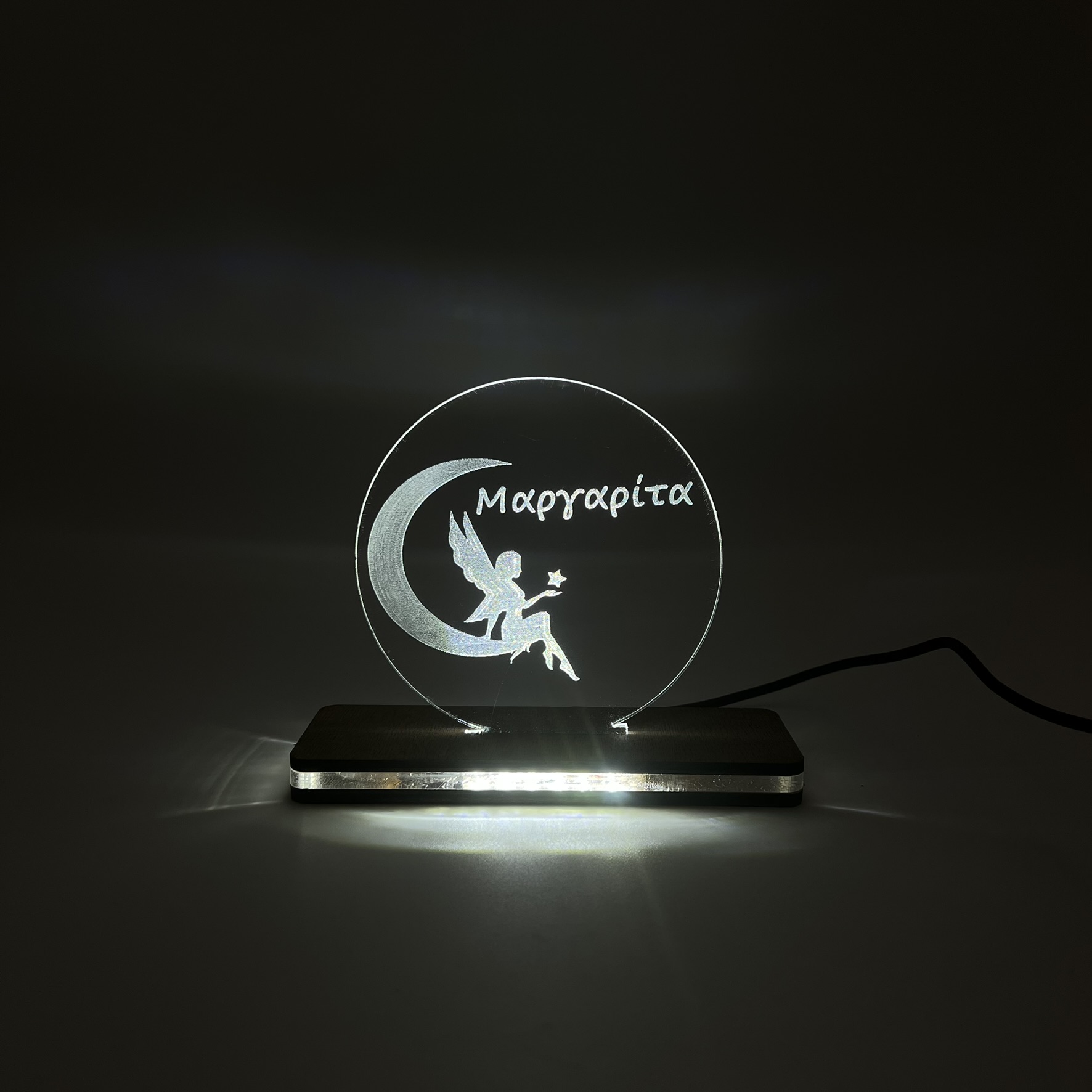 3D LED Φωτιστικό «Νεράιδα & Φεγγάρι» – Προσωποποιημένο με Custom Ξύλινη Βάση